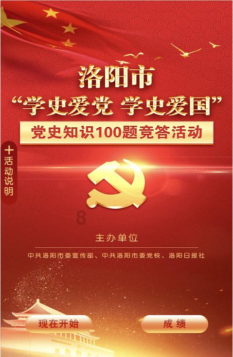 怎么用电压力锅做蛋糕-最好的知识问答网页
